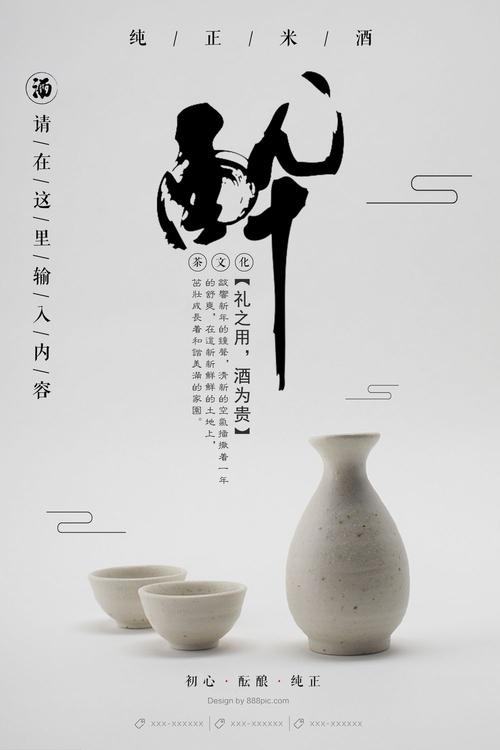 不动产权证多久能办下来