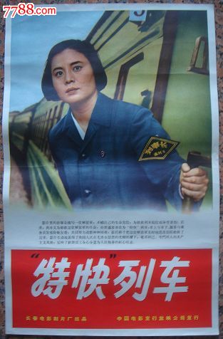 不动产证二维码怎么查不出来查